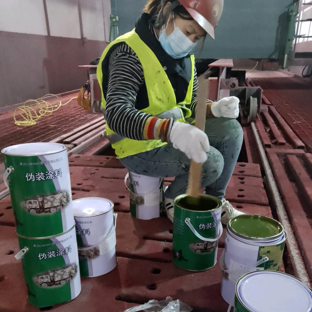 巴中刷迷彩漆 空军迷彩漆怎么喷 07 如何喷