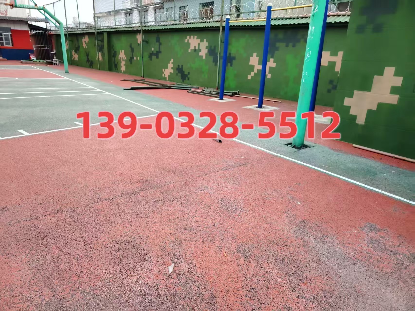 巴中选择合适的迷彩漆：