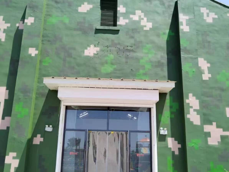 巴中地面数码迷彩漆施工注意事项